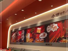 -避风塘·金牌店·夜宵(金玉兰店)