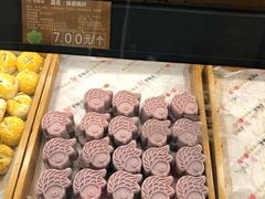 -百饼园(南后街店)