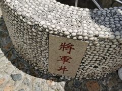 -闽粤南澳总镇府