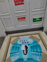 -杭州奥拉克医疗美容门诊部