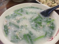 -象角群记(库充店)