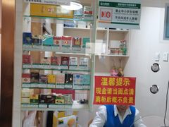 -华光餐厅(复兴路店)