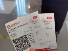 -横店电影城横影巨幕S-PLUS(港悦广场店)