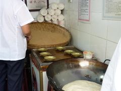-三大炮豆花铺(锦里店)