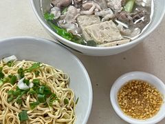 -志荣粿面小食店