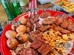 -北三老太太烧烤(人生一串上榜店)