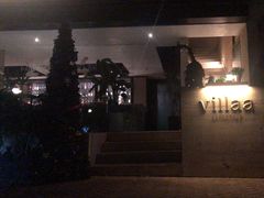 -villaa·别墅·融合菜西餐厅