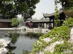 -口岸雕花楼