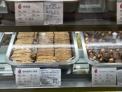 -哈氏·上海哈尔滨食品厂(五角场万达广场店)