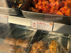 -娘心豆品(方庄店)
