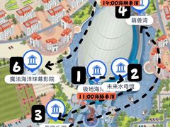 -海合安天津极地海洋公园