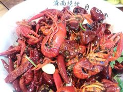 -清真·金鑫隆牛羊肉(环山路店)