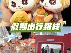 -开元商城(钟楼店)