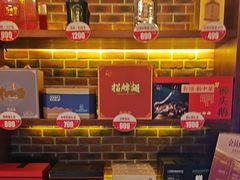 -小天厨民间菜馆(深圳街店)
