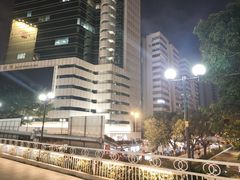 -淘金(地铁站)