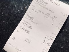 -USTC1958东区·by UNILAB