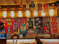 大堂-七町糖果寿司屋(龙洞广工店)