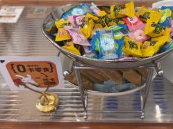 -和颜一美轻医美连锁