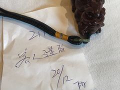 -潮福城大酒楼·潮味粤品·港式点心(湖滨北路店)