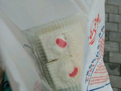 -红宝石·鲜奶小方·海派西点房(金杨店)