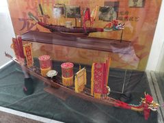 -民信老铺(双皮奶博物馆店)