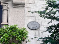 -飞马旅黎黄陂路文旅街区