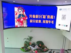 -福州长乐国际机场