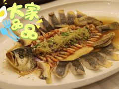 -海龙渔村(万江分店)