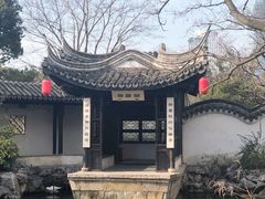 -巡塘古镇
