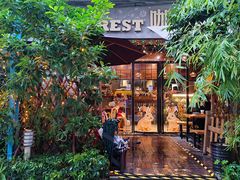 -咖法森林·咖啡  酒吧(天河店)