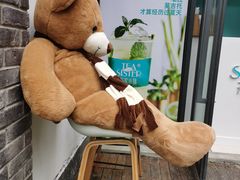 -茶家小妹