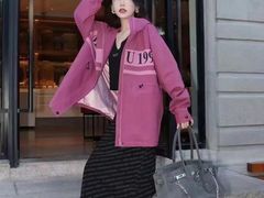 -伊势丹(现代城店)