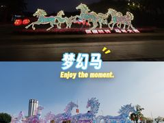-华侨公园