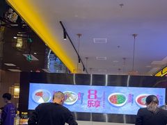 -重庆高老九火锅(万象城店)