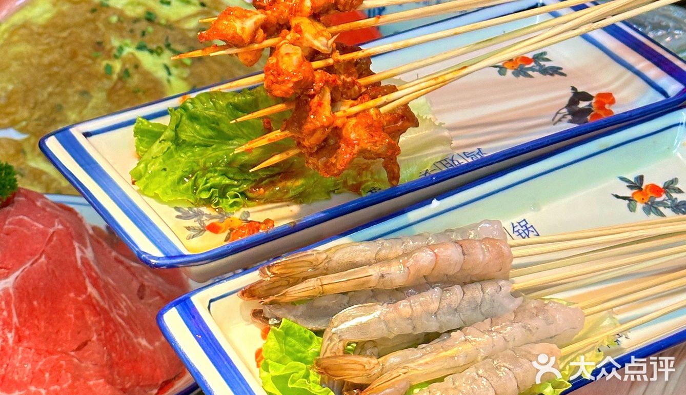 常州新店！不会有人还没吃过鸿姐老火锅吧🥹