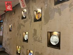 -恒府1993(文昌北路店)