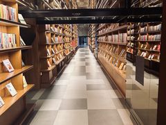 -唐庄·城市温泉(中润大道店)