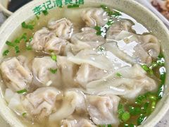 -李记清真馆(打钉巷店)