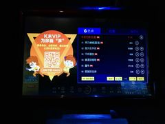 -东方之珠KTV娱乐超市(河北店)