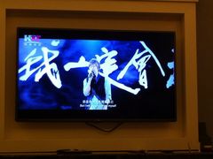 iphone_upload_pic-安吉银润锦江城堡酒店(Hello Kitty主题乐园店)
