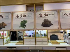 -银座mall(东直门店)
