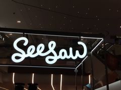 -Seesaw Coffee(上海虹桥天地店)