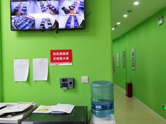 -昂立青少儿成长中心(普陀中环百联校区)
