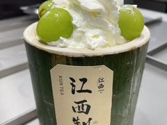 -KUNCHA鲲茶·江西制茶(铜锣湾店)