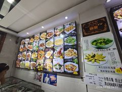 -掌勺人鱼馆(朝阳镇店)