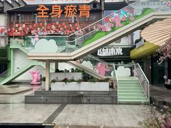 -金陵梦华·宫宴(南京首店)