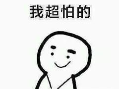 -大康水上乐园