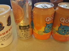 -尊宝比萨(广州塔店)