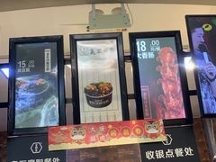 -永旺梦乐城国际商城(北清路店)