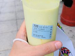 -瑞幸咖啡(丰盛町店)